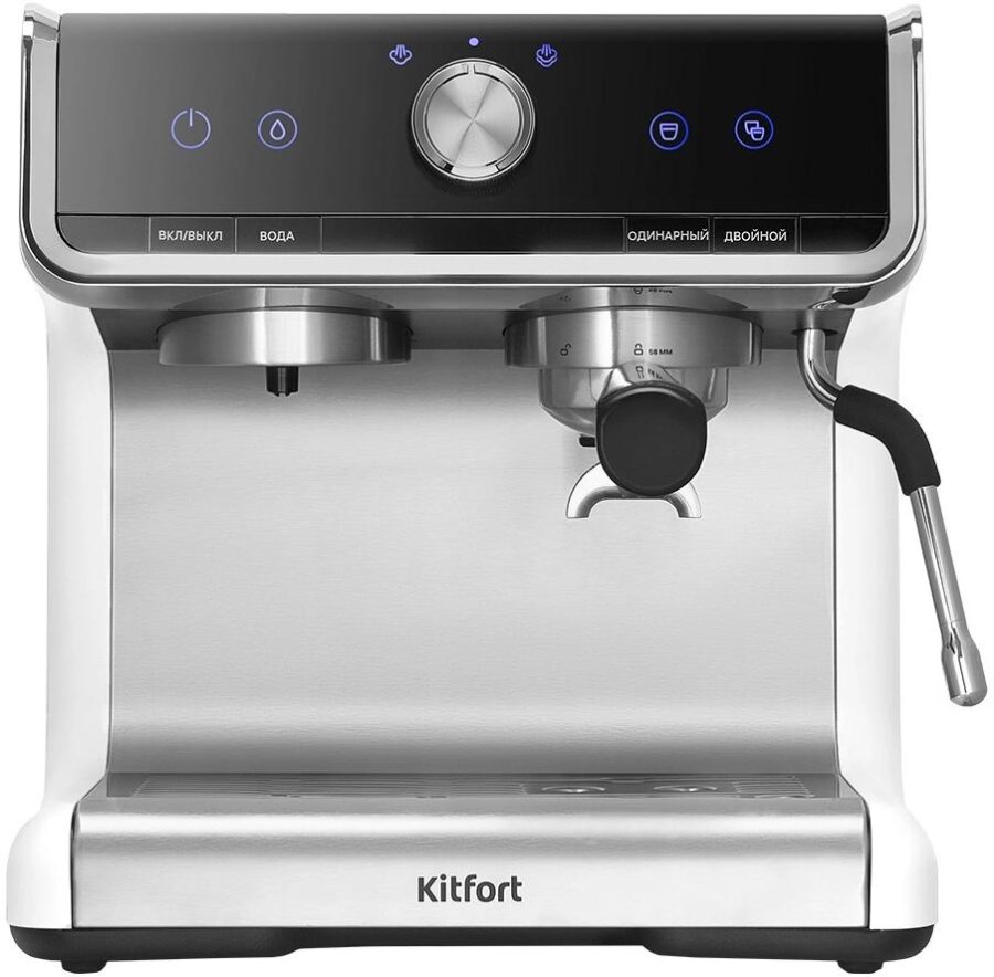 Кофеварка рожковая Kitfort КТ-7170 2900Вт серебристый/черный — изображение 2