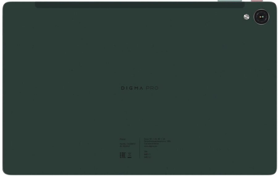 Планшет Digma Pro Pulse T606 (1.6) 8C RAM8Gb ROM128Gb 10.4" In-Cell 2000x1200 4G 2Sim Android 14 темно-зеленый 13Mpix 5Mpix BT WiFi microSD 128Gb 7000mAh — изображение 3