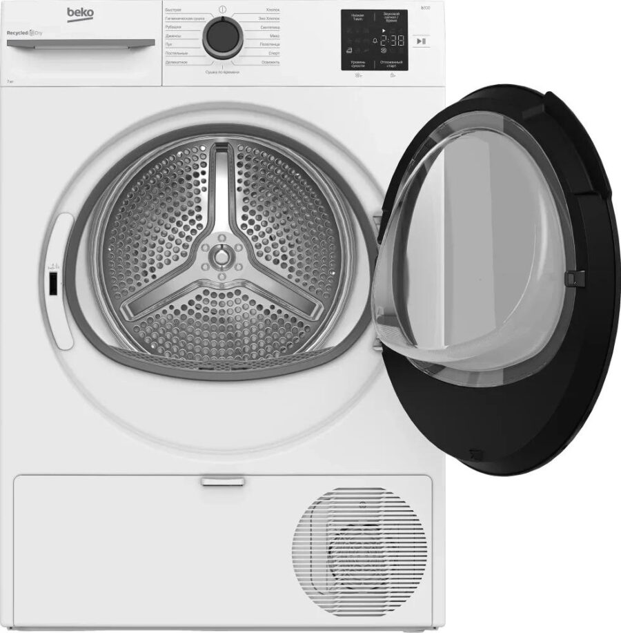 Сушильная машина Beko BM3T37220 кл.энер.:A+ макс.загр.:7кг белый (7188304090) — изображение 3