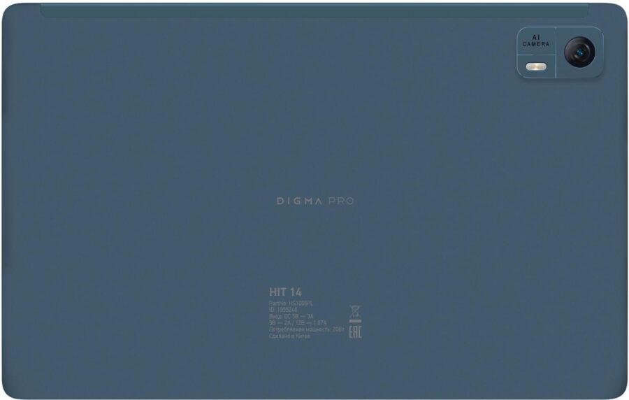 Планшет Digma Pro HIT 14 T606 (1.6) 8C RAM4Gb ROM128Gb 10.4" IPS 2000x1200 4G 2Sim Android 13 синий 13Mpix 5Mpix BT WiFi microSD 128Gb 7000mAh — изображение 3