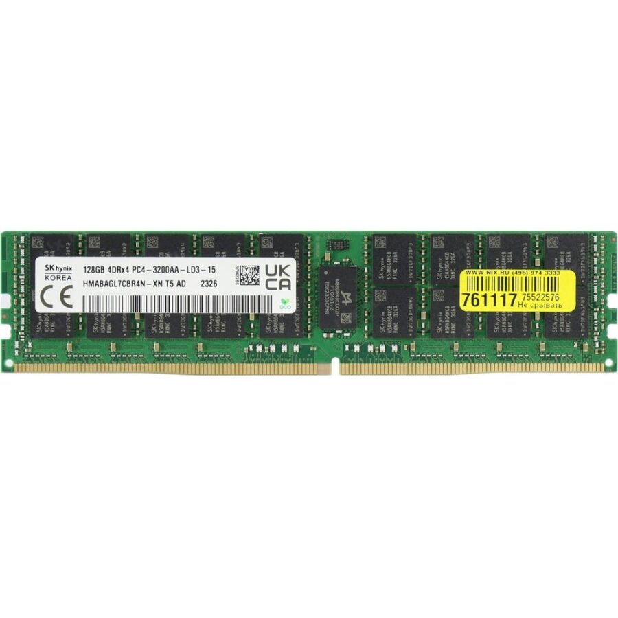 Память оперативная/ Hynix DDR4 3200MHz LRDIMM 128GB — изображение 2