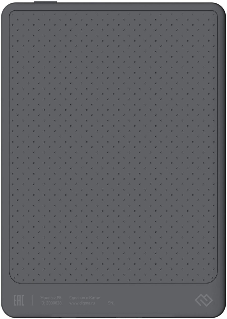 Электронная книга Digma P6 6" E-Ink Kaleido 3 1072x1448 Touch Screen 1.8Ghz 3072/32Gb/SD/microSDHC темно-серый — изображение 2
