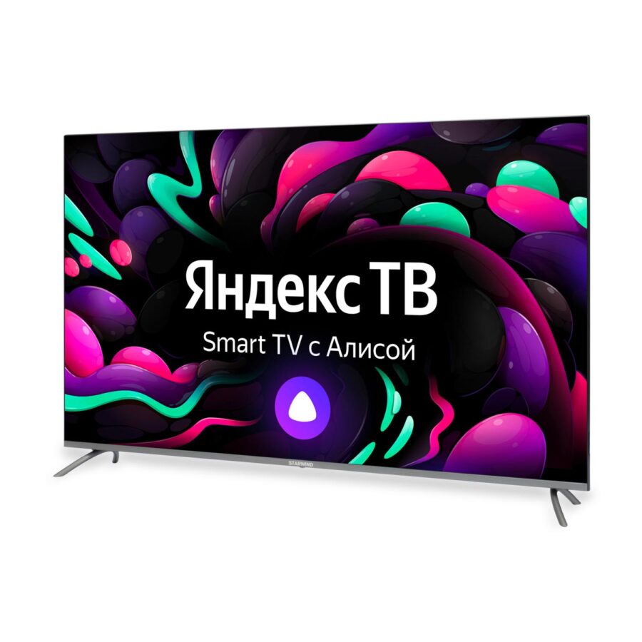Телевизор LED Starwind 58" SW-LED58UG401 Яндекс.ТВ Frameless стальной 4K Ultra HD 60Hz DVB-T DVB-T2 DVB-C DVB-S DVB-S2 USB WiFi Smart TV — изображение 2
