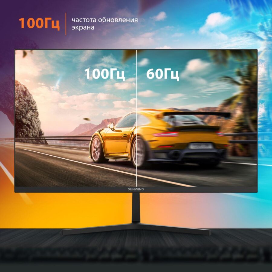 Монитор SunWind 27" SM-27FI221 черный IPS LED 16:9 HDMI M/M матовая 300cd 178гр/178гр 1920x1080 100Hz G-Sync VGA DP FHD 4.3кг — изображение 4