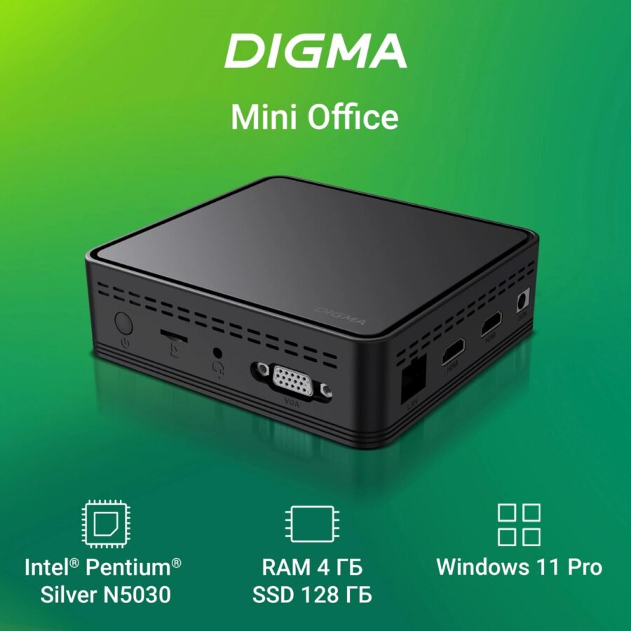 Неттоп Digma Mini Office P N5030 (1.1) 4Gb SSD128Gb UHDG 605 CR Windows 11 Pro GbitEth WiFi BT 36W черный (DPN5-4BXW01) — изображение 2