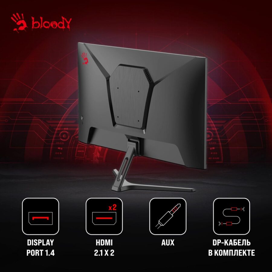 Монитор Bloody 27" MN270F черный IPS LED 1ms 16:9 HDMI M/M матовая 300cd 178гр/178гр 1920x1080 180Hz G-Sync DP FHD 4кг — изображение 4