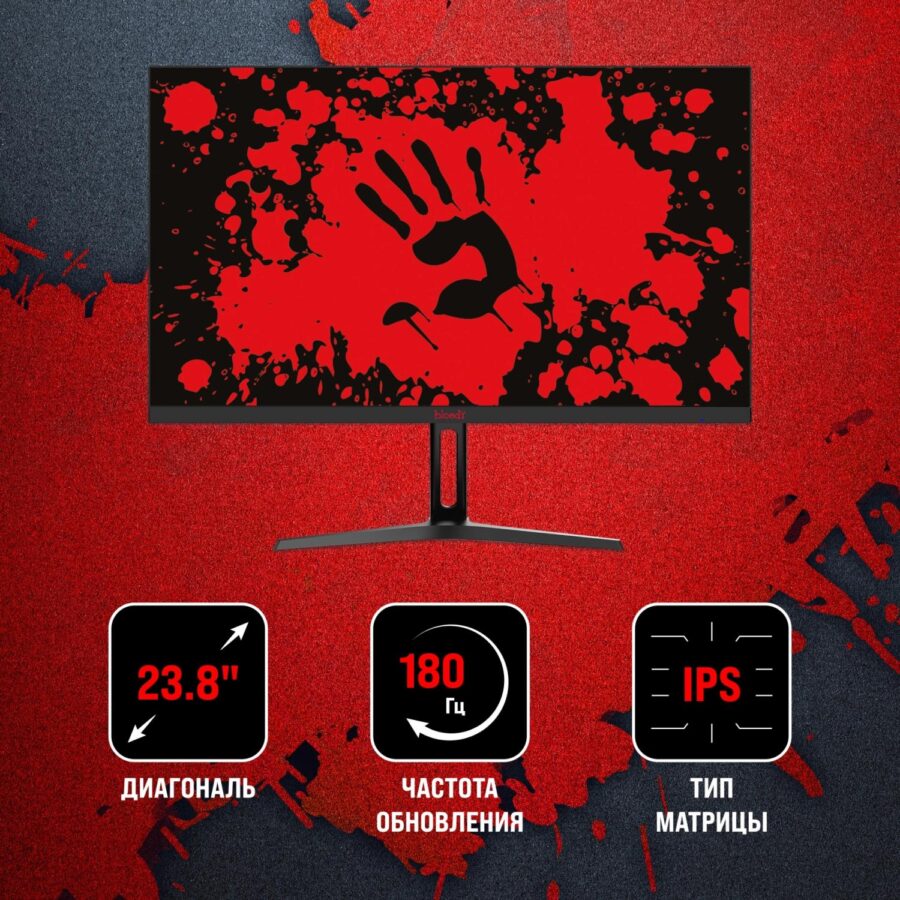 Монитор Bloody 23.8" MN240F черный IPS LED 1ms 16:9 HDMI M/M матовая 280cd 178гр/178гр 1920x1080 180Hz G-Sync DP FHD 2.9кг — изображение 2