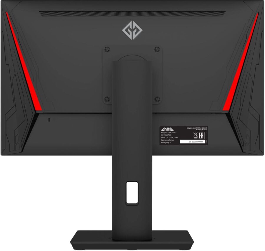 Монитор GMNG 23.8" Gaming GM-24F03 черный IPS LED 3ms 16:9 HDMI матовая HAS Piv 300cd 178гр/178гр 1920x1080 180Hz G-Sync FreeSync DP FHD 4.6кг — изображение 2