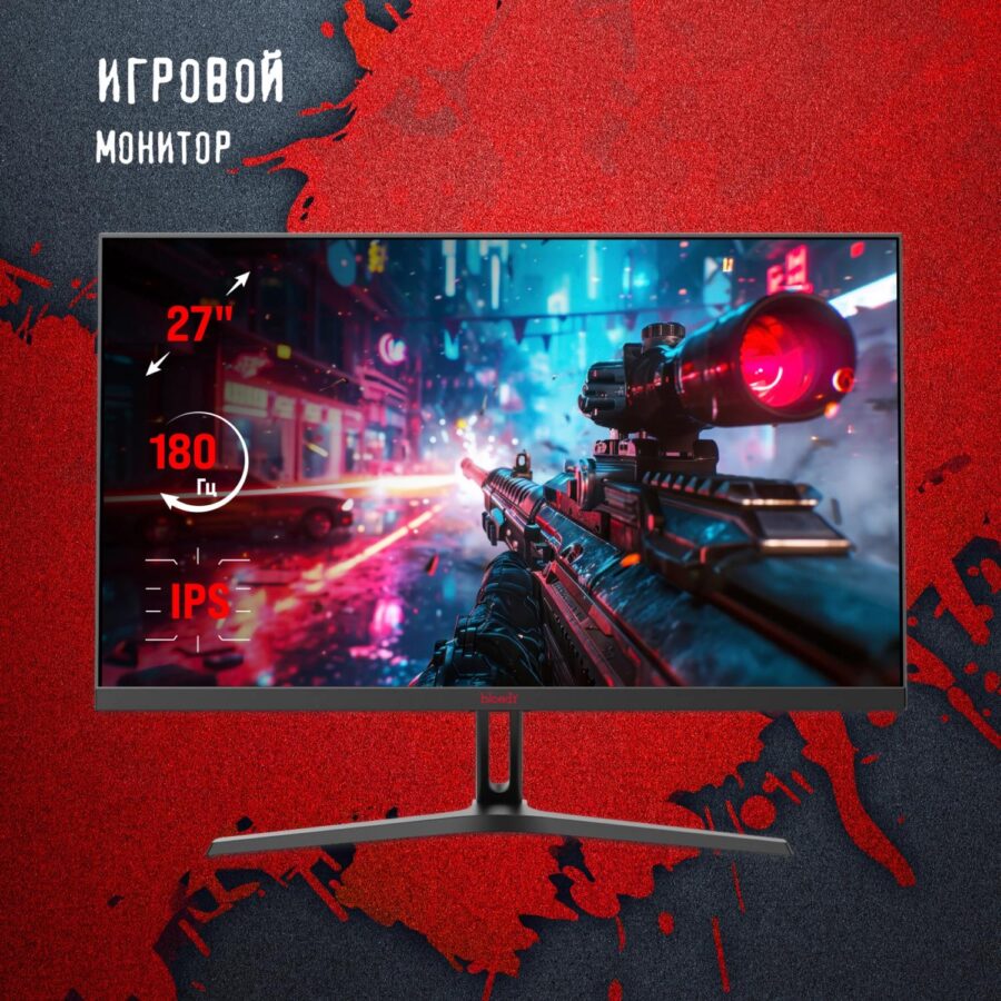 Монитор Bloody 27" MN270Q черный IPS LED 1ms 16:9 HDMI M/M матовая 300cd 178гр/178гр 2560x1440 180Hz G-Sync DP 2K 3.95кг — изображение 2