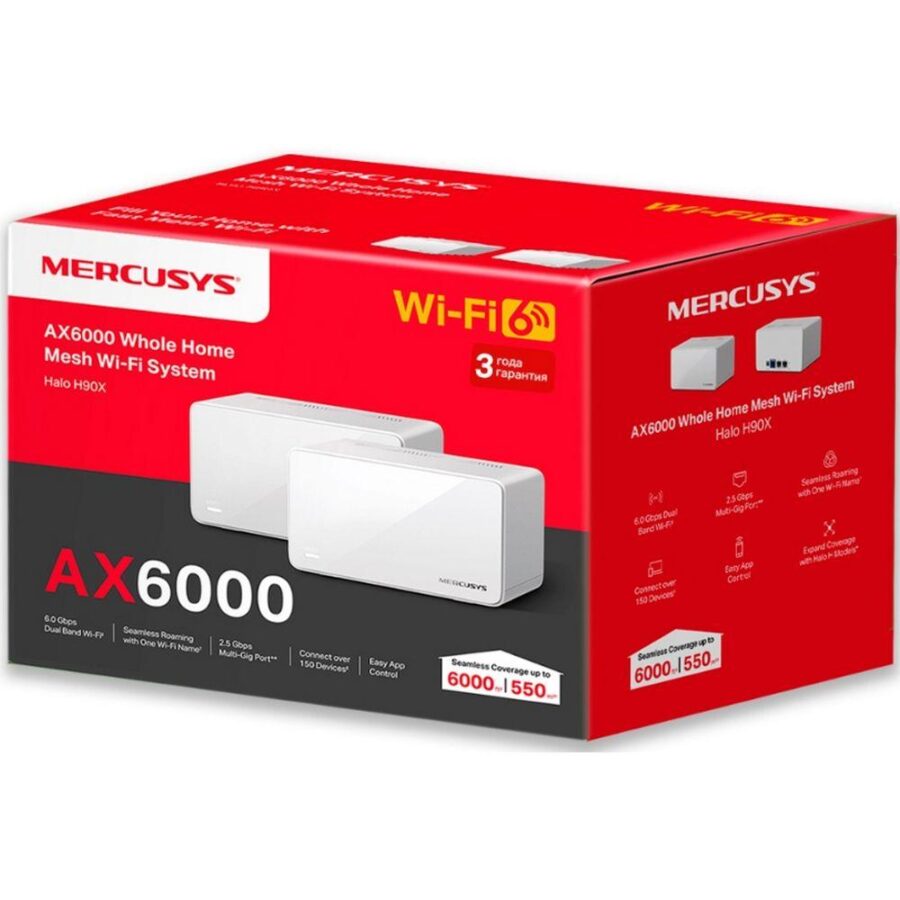 Усилитель Wi-Fi сигнала Домашняя Mesh система Mercusys Halo H90X(2-pack) AX6000 — изображение 3