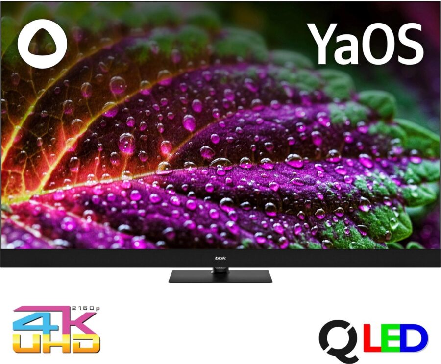 Телевизор QLED BBK 55" 55LED-8259/UTS2C (B) черный/черный 4K Ultra HD 60Hz DVB-T2 DVB-C DVB-S2 USB WiFi Smart TV — изображение 2