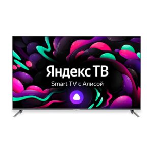Купить Телевизор LED Starwind 58" SW-LED58UG401 Яндекс.ТВ Frameless стальной 4K Ultra HD 60Hz DVB-T DVB-T2 DVB-C DVB-S DVB-S2 USB WiFi Smart TV - 4D-12964717 из реестра по лучшей цене