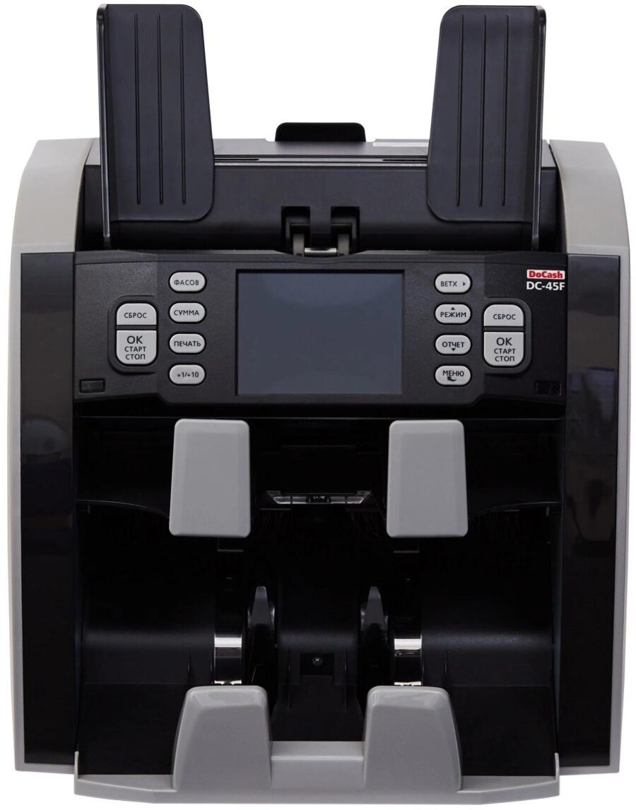 Сортировщик банкнот DoCash DC-45F 14841 автоматический рубли/доллары/евро/юани/фунты — изображение 2