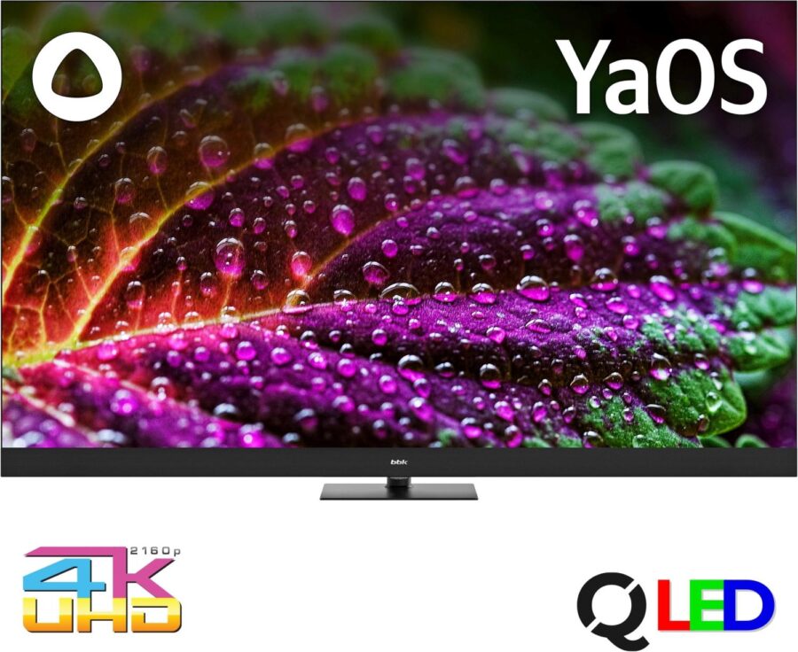 Телевизор QLED BBK 65" 65LED-8259/UTS2C (B) Яндекс.ТВ черный/черный 4K Ultra HD 60Hz DVB-T2 DVB-C DVB-S2 USB WiFi Smart TV (RUS) — изображение 2