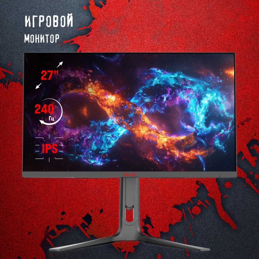Монитор Bloody 27" MN272Q темно-серый IPS LED 1ms 16:9 HDMI M/M матовая HAS Piv 400cd 178гр/178гр 2560x1440 240Hz G-Sync FreeSync DP 2K 6.55кг — изображение 2