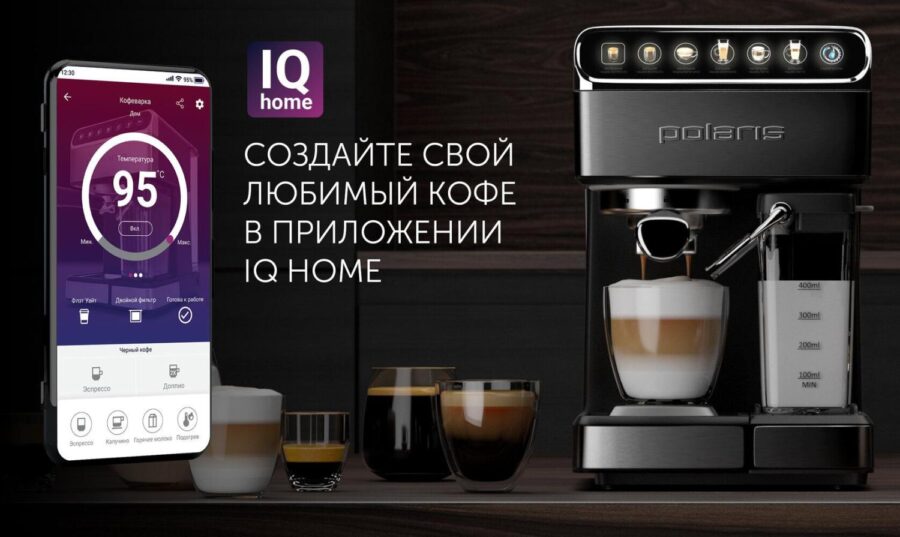 Кофеварка эспрессо Polaris PCM 1540 1400Вт нержавеющая сталь — изображение 3