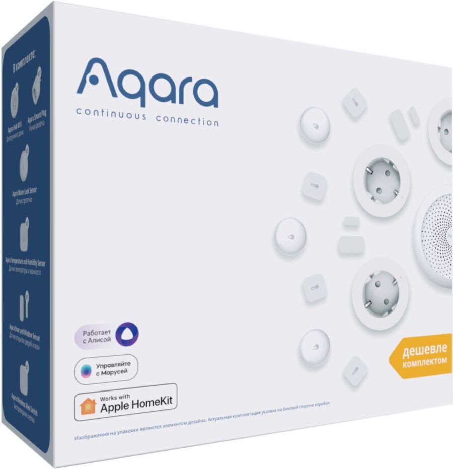Комплект безопасность и защита Aqara SHK61 — изображение 3