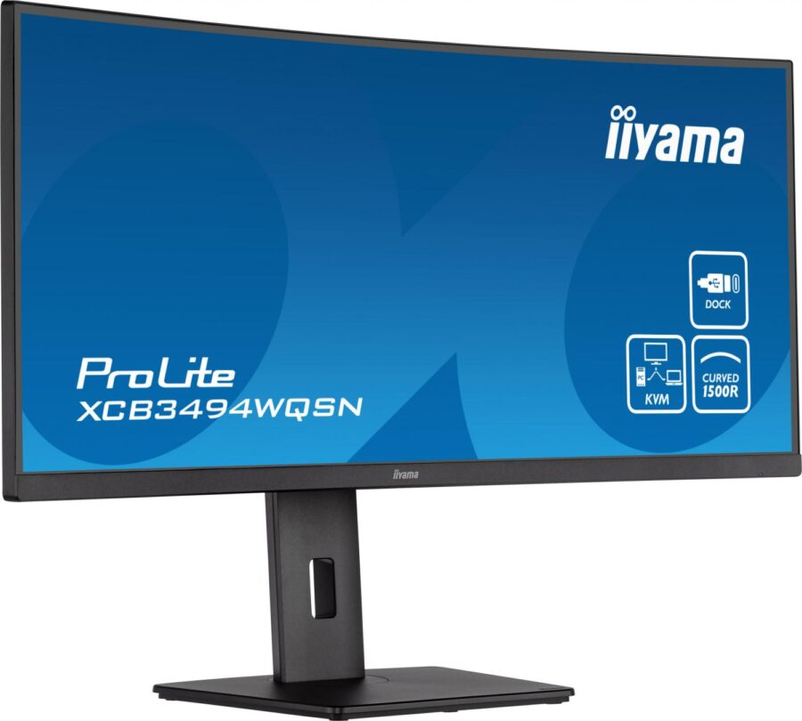 Монитор Iiyama 34" ProLite XCB3494WQSN-B5 черный VA LED 0.4ms 21:9 HDMI M/M матовая HAS 300cd 178гр/178гр 3440x1440 120Hz DP 2K USB 9.4кг — изображение 4