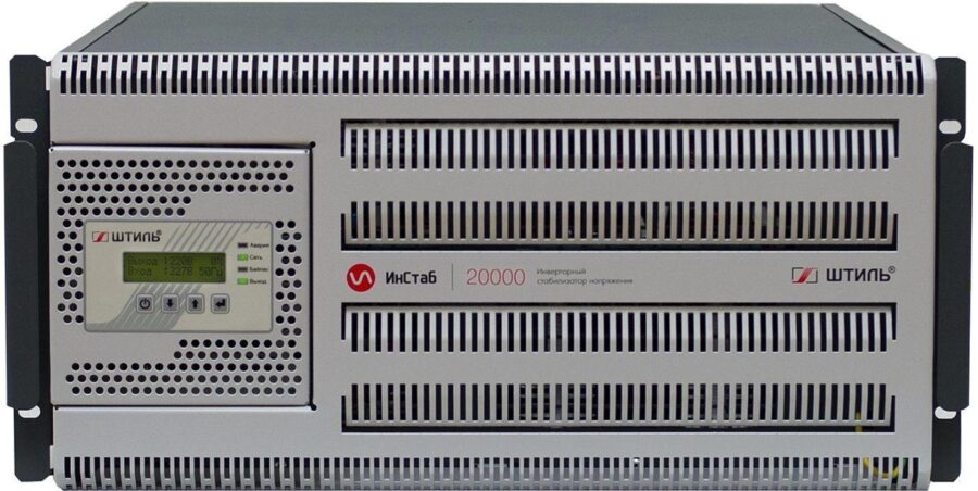 Стабилизатор напряжения Штиль ИнСтаб IS3120RT 16000Вт 20000ВА белый — изображение 4