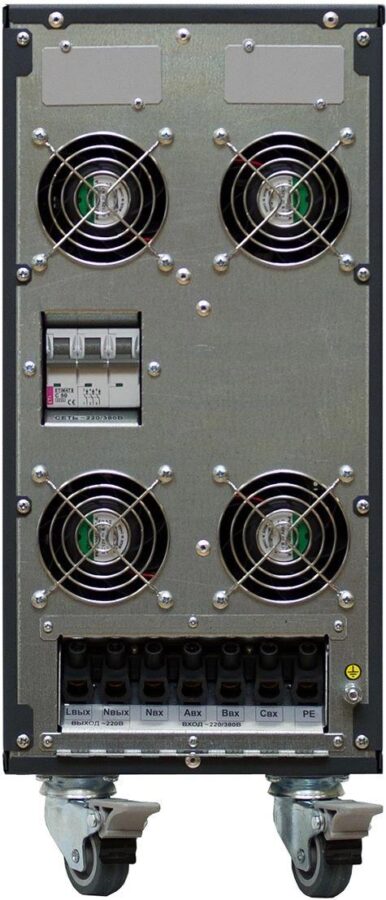 Стабилизатор напряжения Штиль ИнСтаб IS3120RT 16000Вт 20000ВА белый — изображение 3