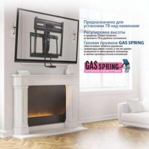 Купить Кронштейн для телевизора Kromax ATLANTIS-99 черный 40"-65" макс.35кг настенный поворот и наклон верт.перемещ. - 4D-10652207 из реестра по лучшей цене