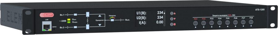 АВР Elemy ATS-1205/16 1U 19" ввод:2xС20 выход:2xC19-6xС1316A черный — изображение 2