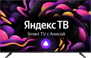 Купить Телевизор LED Starwind 43" SW-LED43UG403 Яндекс.ТВ Frameless черный 4K Ultra HD 60Hz DVB-T DVB-T2 DVB-C DVB-S DVB-S2 USB WiFi Smart TV - 4D-13247941 из реестра по лучшей цене