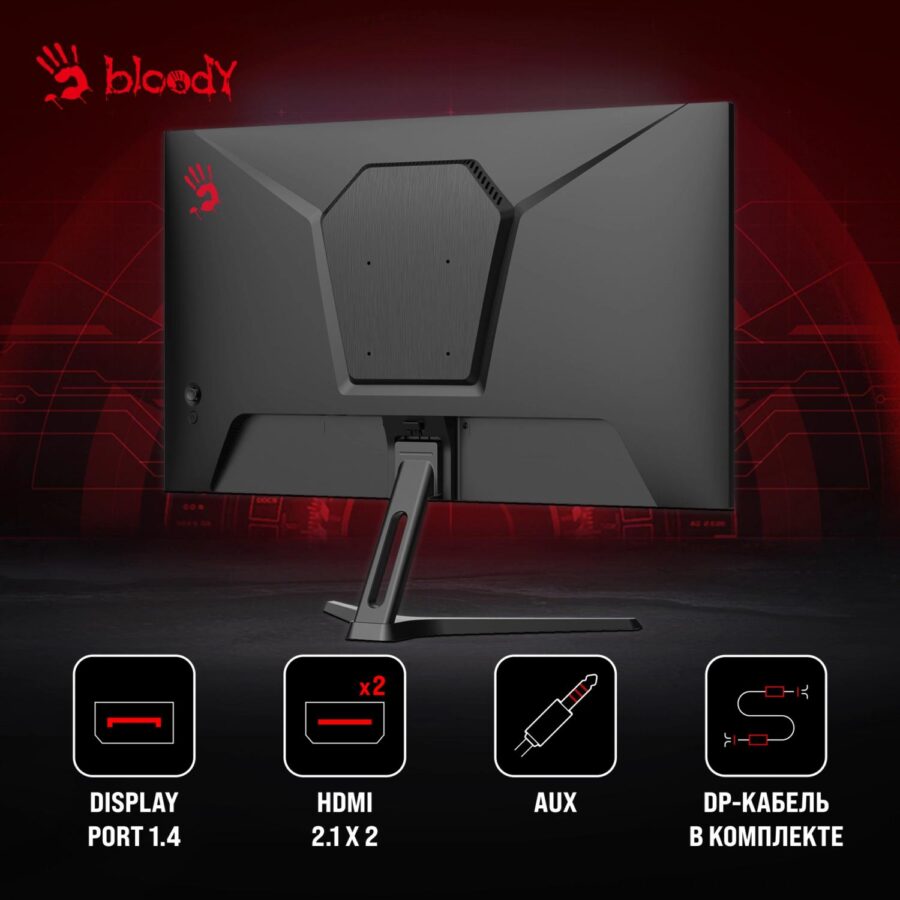 Монитор Bloody 23.8" MN240F черный IPS LED 1ms 16:9 HDMI M/M матовая 280cd 178гр/178гр 1920x1080 180Hz G-Sync DP FHD 2.9кг — изображение 4
