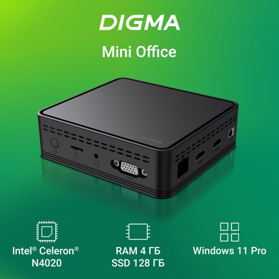 Неттоп Digma Mini Office Cel N4020 (1.1) 4Gb SSD128Gb UHDG 600 CR Windows 11 Pro GbitEth WiFi BT 36W черный (DPCN-4BXW01) — изображение 2