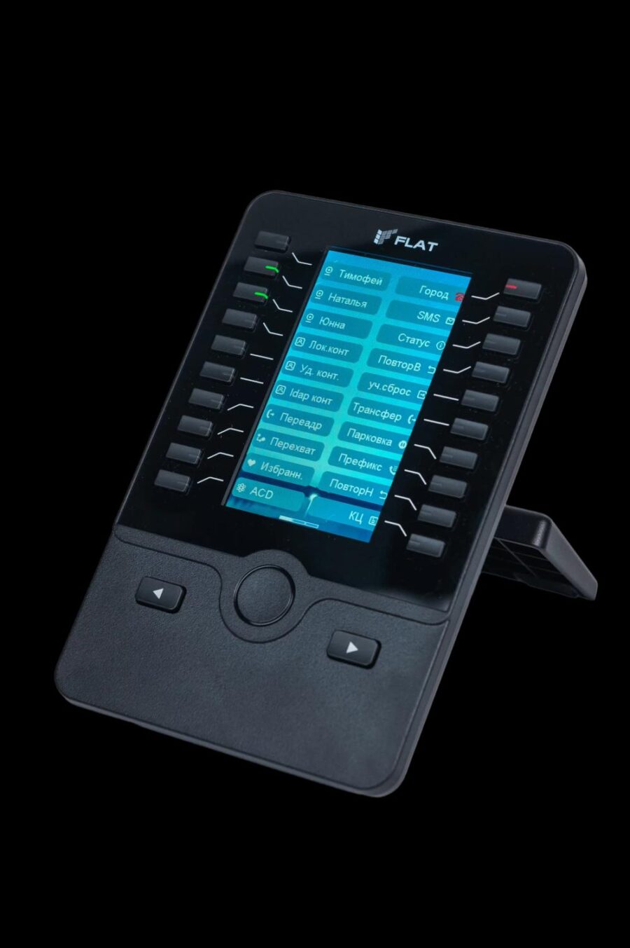 Консоль расширения Flat-Phone Eх60 предназначен для расширения функциональных возможностей SIP-телефона Flat-Phone B10 — изображение 2
