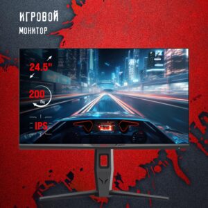 Купить Монитор Bloody 24.5" MN251F серый IPS LED 1ms 16:9 HDMI M/M матовая HAS Piv 320cd 178гр/178гр 1920x1080 200Hz G-Sync DP FHD USB 4.3кг - 4D-15174205 из реестра по лучшей цене