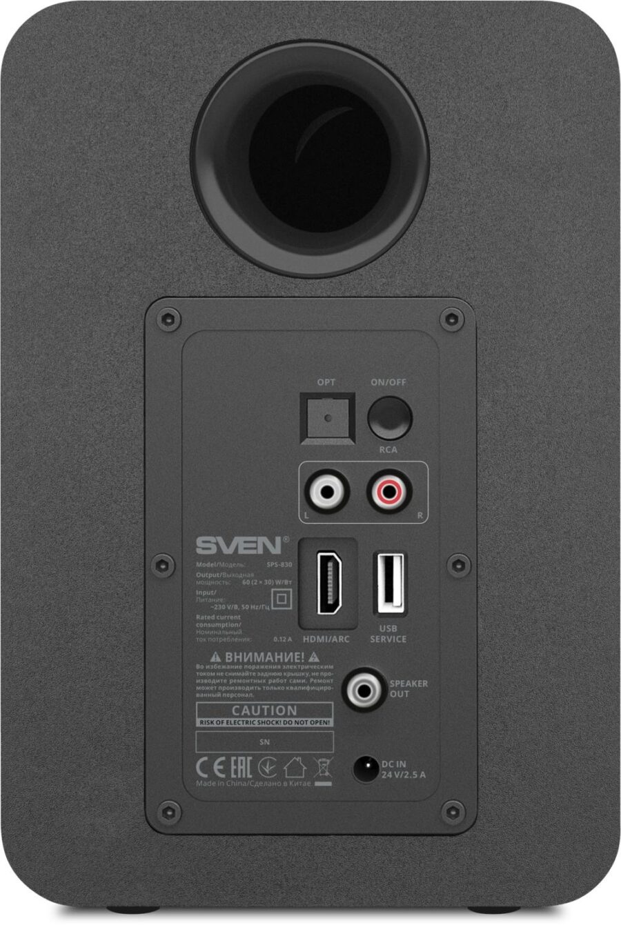 Колонки Sven АС SPS-830 2.0 черный 60Вт BT — изображение 2