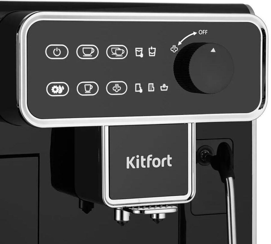 Кофемашина Kitfort КТ-7256 1350Вт черный/нержавеющая сталь — изображение 4