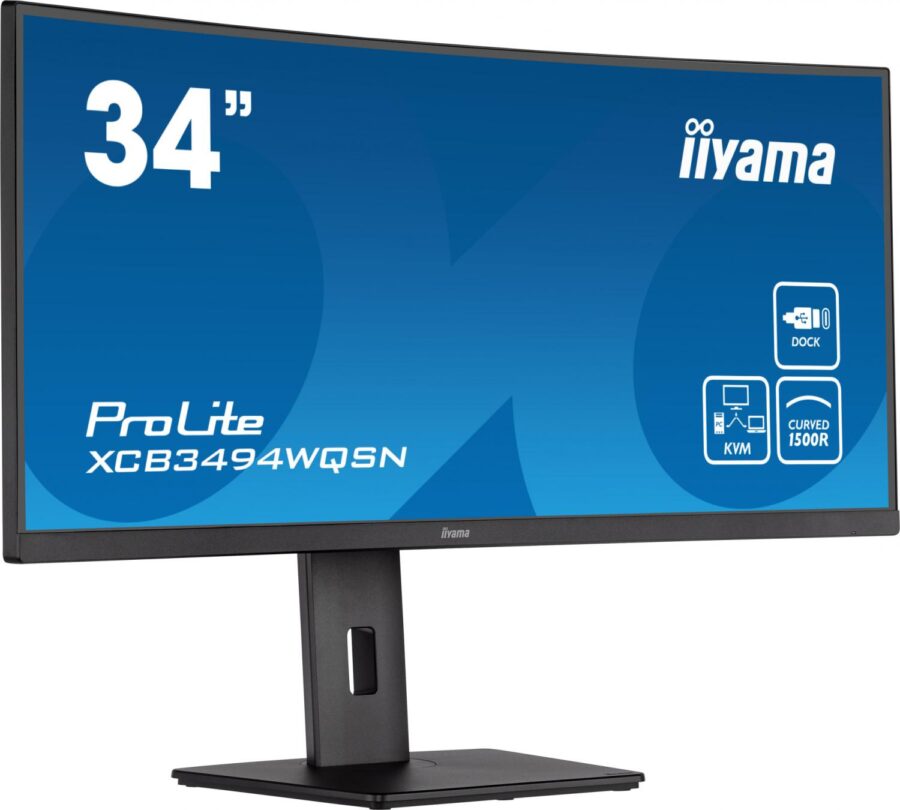 Монитор Iiyama 34" ProLite XCB3494WQSN-B5 черный VA LED 0.4ms 21:9 HDMI M/M матовая HAS 300cd 178гр/178гр 3440x1440 120Hz DP 2K USB 9.4кг — изображение 2
