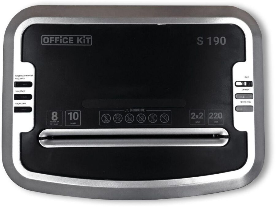 Шредер Office Kit S190 (2x2) черный (секр.P-6) фрагменты 7лист. 20лтр. — изображение 3