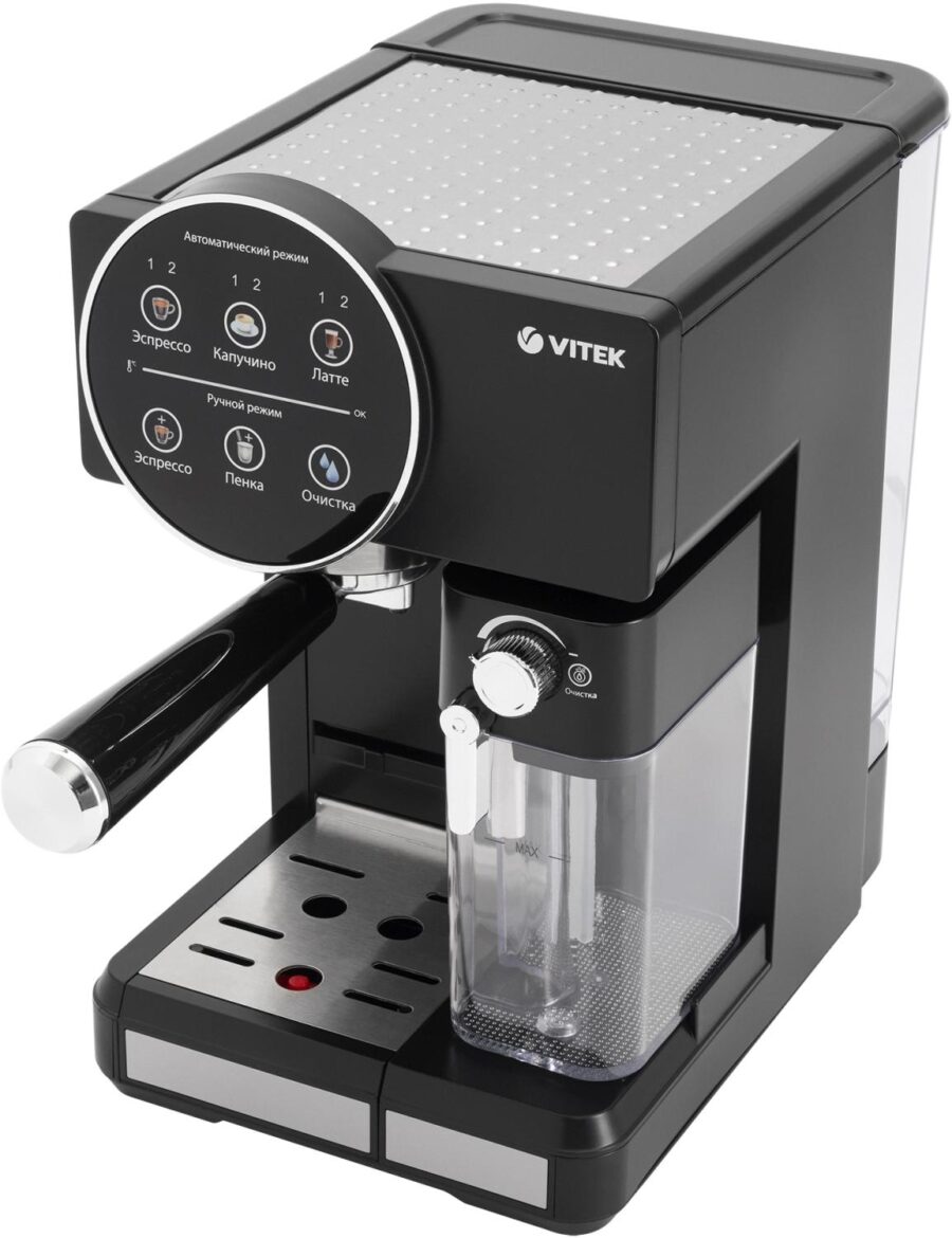 Кофеварка рожковая Vitek VT-8490 1450Вт черный — изображение 4