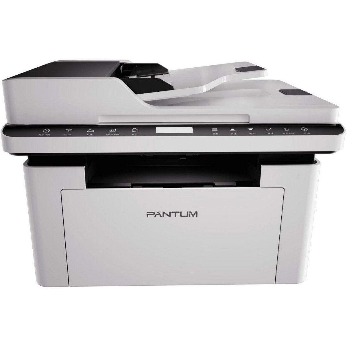 Pantum BM2300A A4, МФУ, лазерный, черно-белый, 22 стр/мин, 1200x1200dpi, 800МГц, 128Мб, 50АПД, USB, 700стр/картридж, белый корпус (картридж TL-C2310H/TN-C2310HC)(BM2300A) — изображение 4