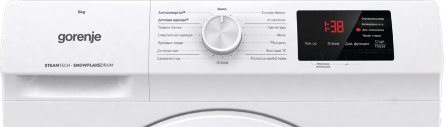Стиральная машина/ Максимальная загрузка (хлопок), кг: 6, Максимальное количество оборотов отжима, об./мин.: 1000, Количество программ, шт: 15, Габаритные размеры (ВxШxГ), см: 85 х 59.5 х 46 — изображение 2