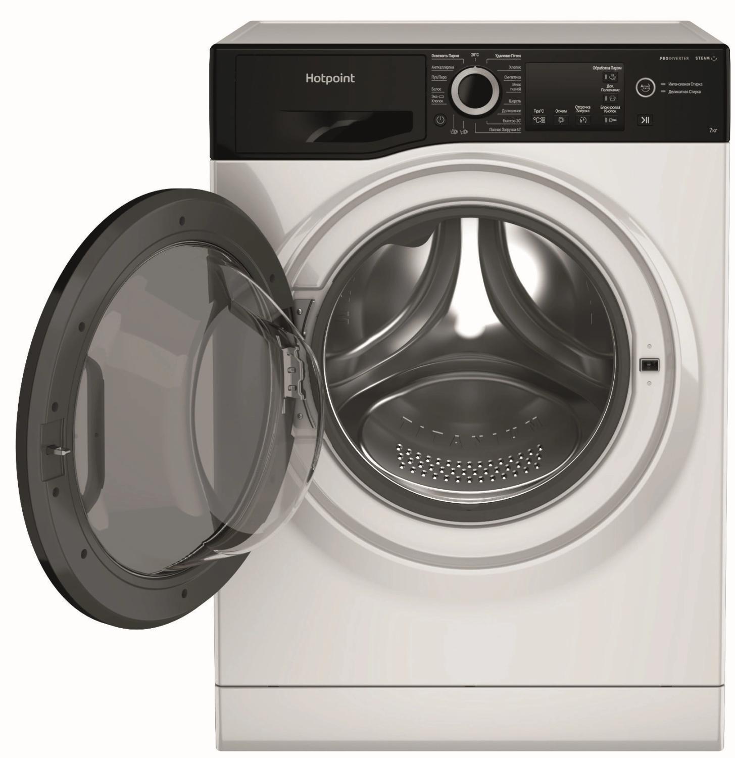 Стиральная машина Hotpoint NSB 7249 ZD AVE RU класс: A-40% загр.фронтальная макс.:7кг белый инвертер — изображение 3