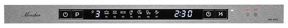 Встраиваемая посудомоечная машина MONSHER/ Посудомоечная машина полностью встраиваемая,  ширина 45 см, Количество корзин: 2, 9 комплектов посуды, Электронное управление, Цифровой дисплей, Отсрочка старта 1-24 часов, программ: Интенсивная, Нормальная, ЕСО, — изображение 3
