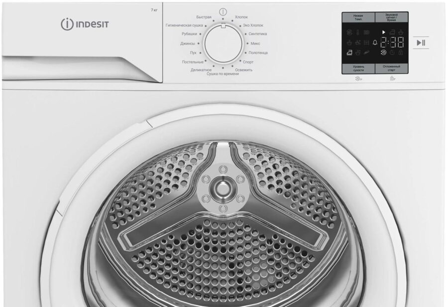 Сушильная машина Indesit IAS3725 кл.энер.:A+ макс.загр.:7кг белый (869895300010) — изображение 2
