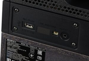 Купить Минисистема Sony MHC-V13 черный CD CDRW FM USB BT - 4D-13083822 из реестра по лучшей цене