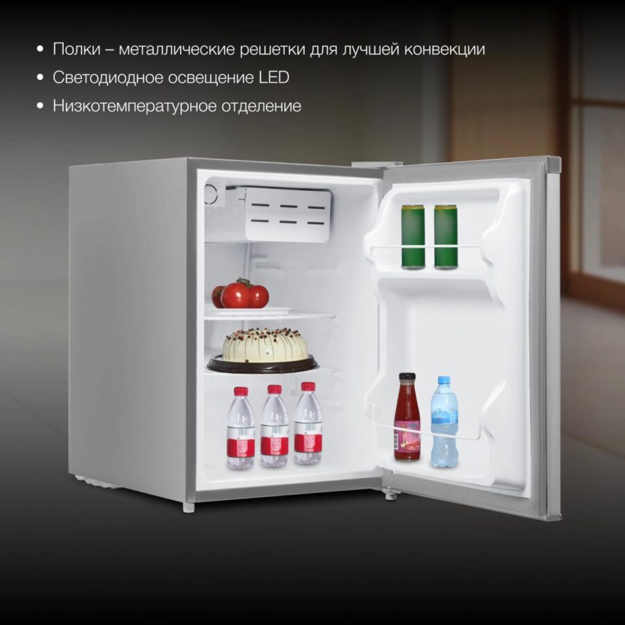 Холодильник Hyundai CO1002 1-нокамерн. серебристый — изображение 3