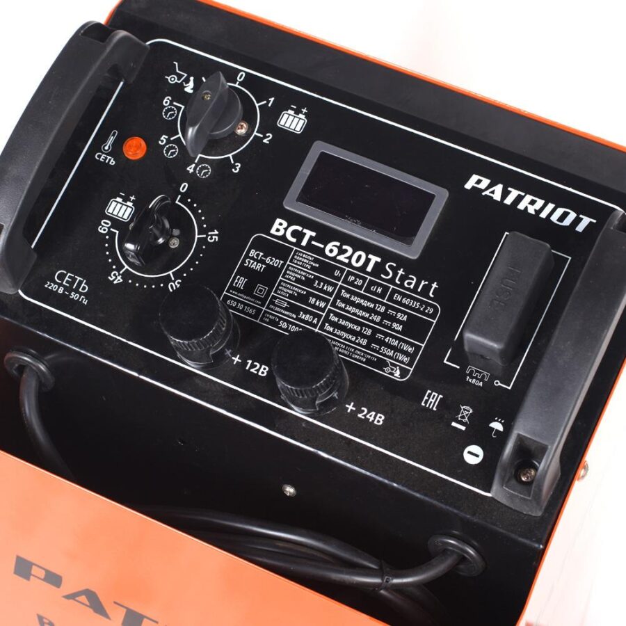 Пуско-зарядное устройство Patriot BCT-620T Start — изображение 2