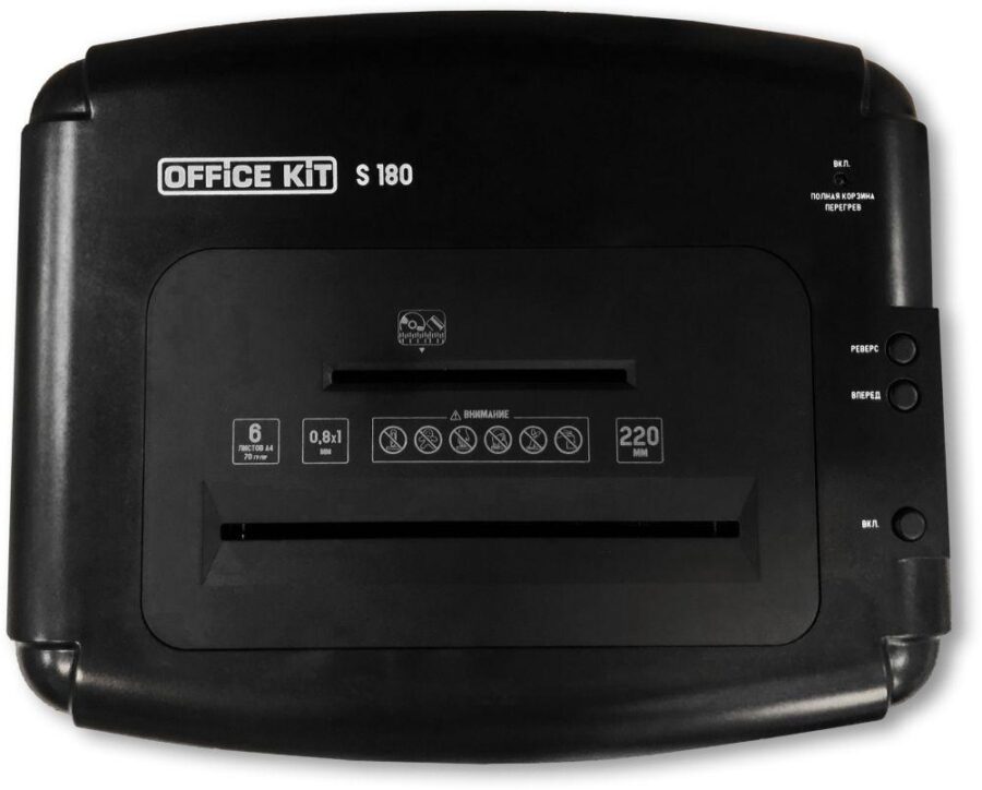 Шредер Office Kit S180 (0,8x1) черный (секр.P-7) фрагменты 5лист. 32лтр. пл.карты CD — изображение 2