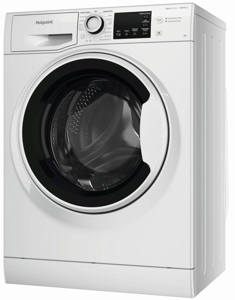 Стиральная машина Hotpoint NSB 7249 W AVE RU класс: A-40% загр.фронтальная макс.:7кг белый инвертер — изображение 3