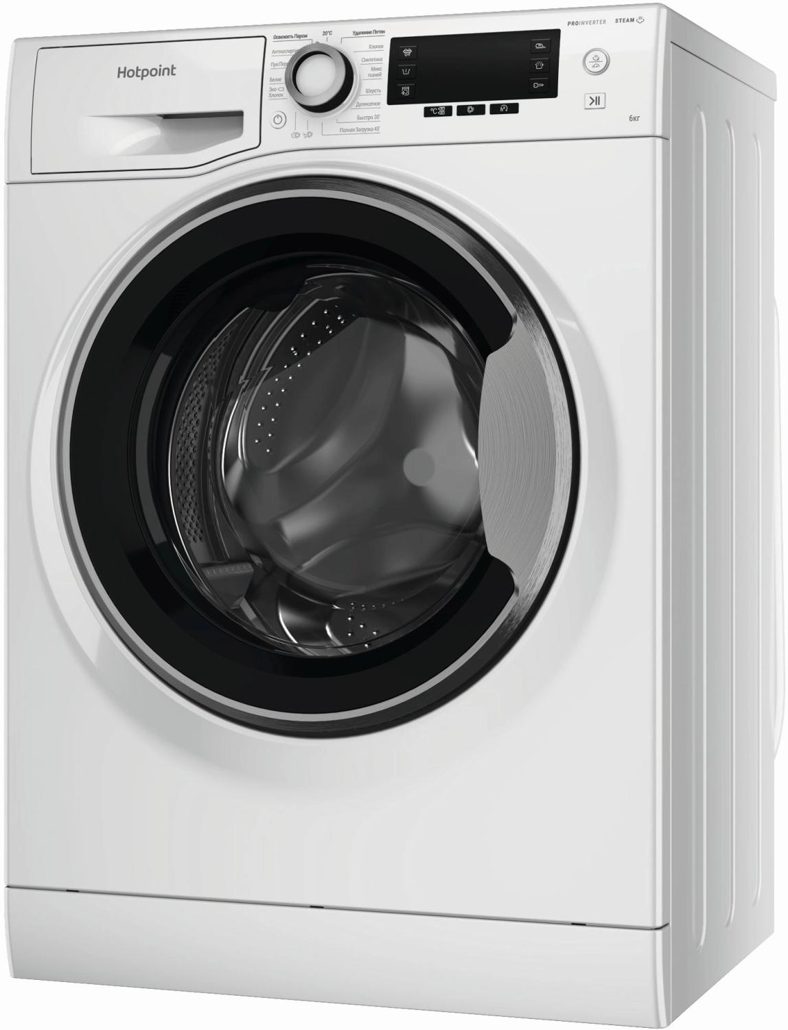 Стиральная машина Hotpoint NSD 6239 S VE RU класс: A-30% загр.фронтальная макс.:6кг белый инвертер — изображение 2