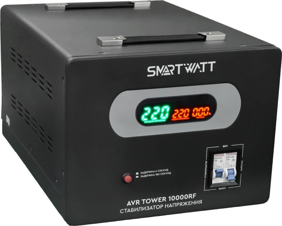 Стабилизатор напряжения Smartwatt AVR Tower 10000RF 10000ВА черный — изображение 3