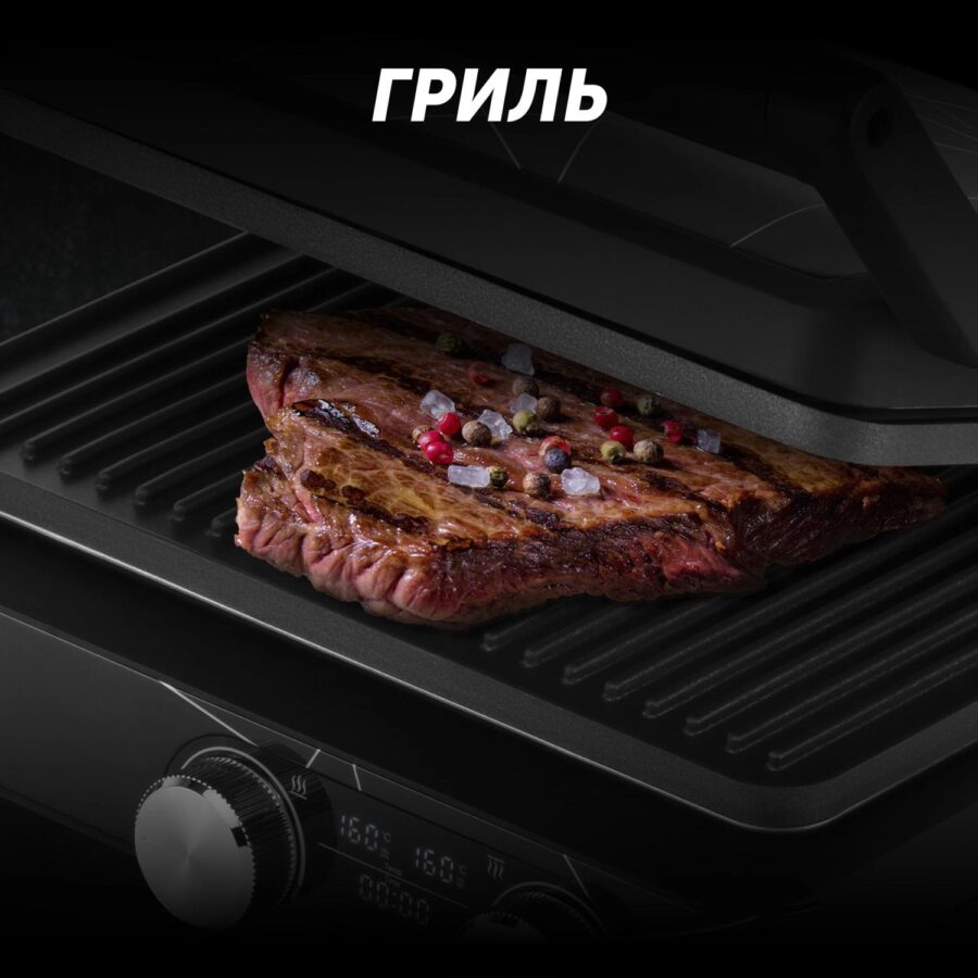 Электрогриль Polaris PGP 2502 2000Вт черный — изображение 3