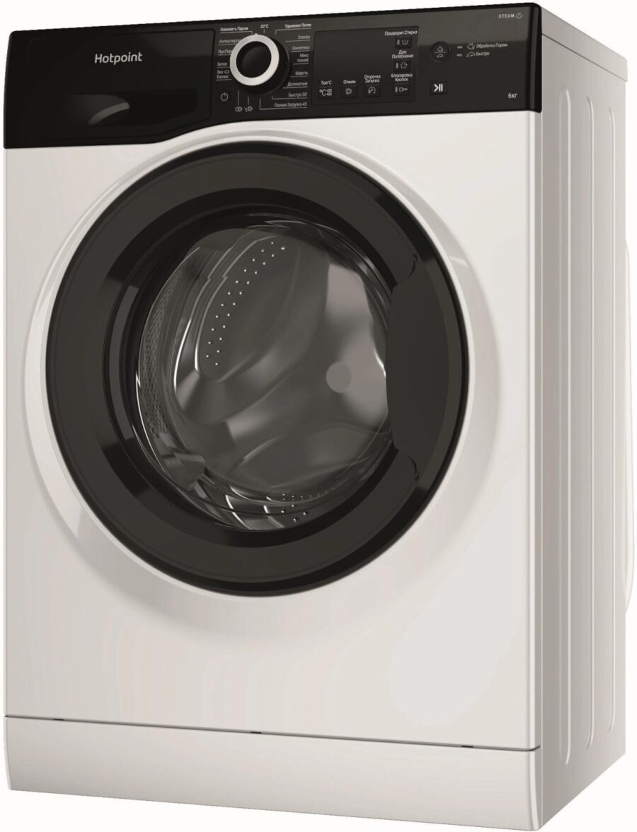 Стиральная машина Hotpoint NSB 6015 ZK V RU класс: A загр.фронтальная макс.:6кг белый — изображение 2